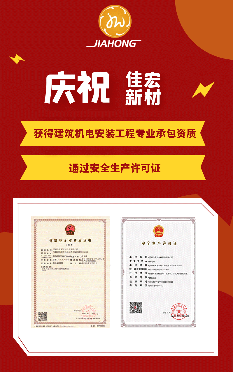 海洋之神·hy590(中国)最新官方网站