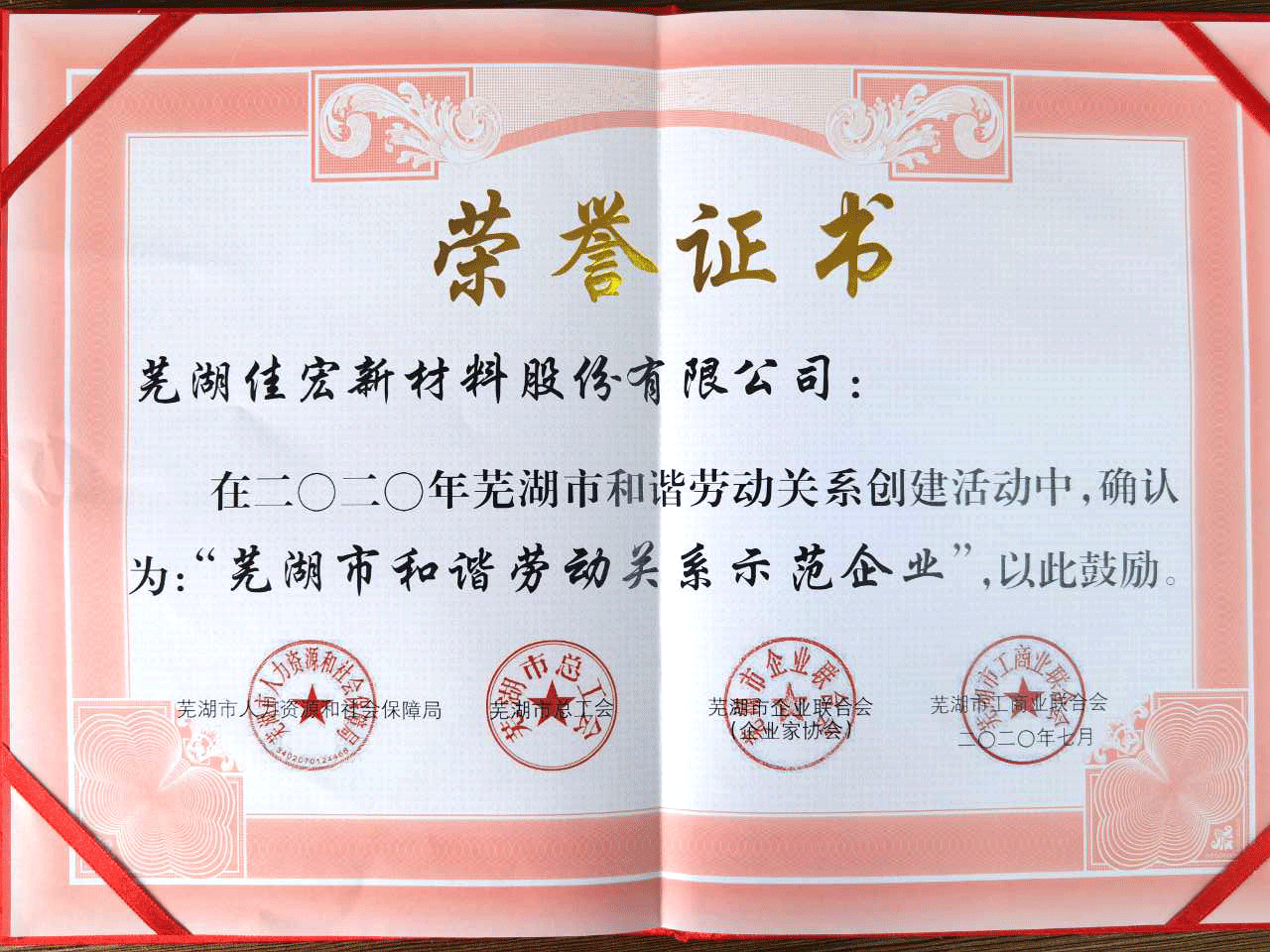 海洋之神·hy590(中国)最新官方网站