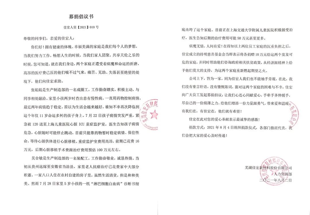 海洋之神·hy590(中国)最新官方网站