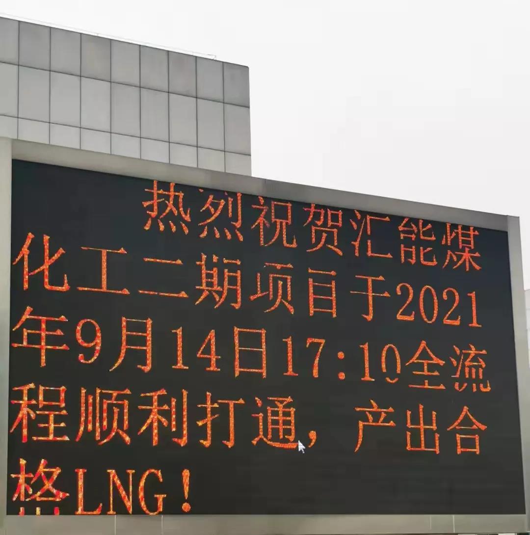 160418861736251 海洋之神·hy590(中国)最新官方网站