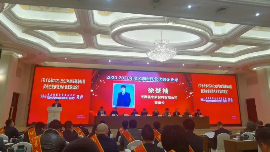 150430858189861 海洋之神·hy590(中国)最新官方网站