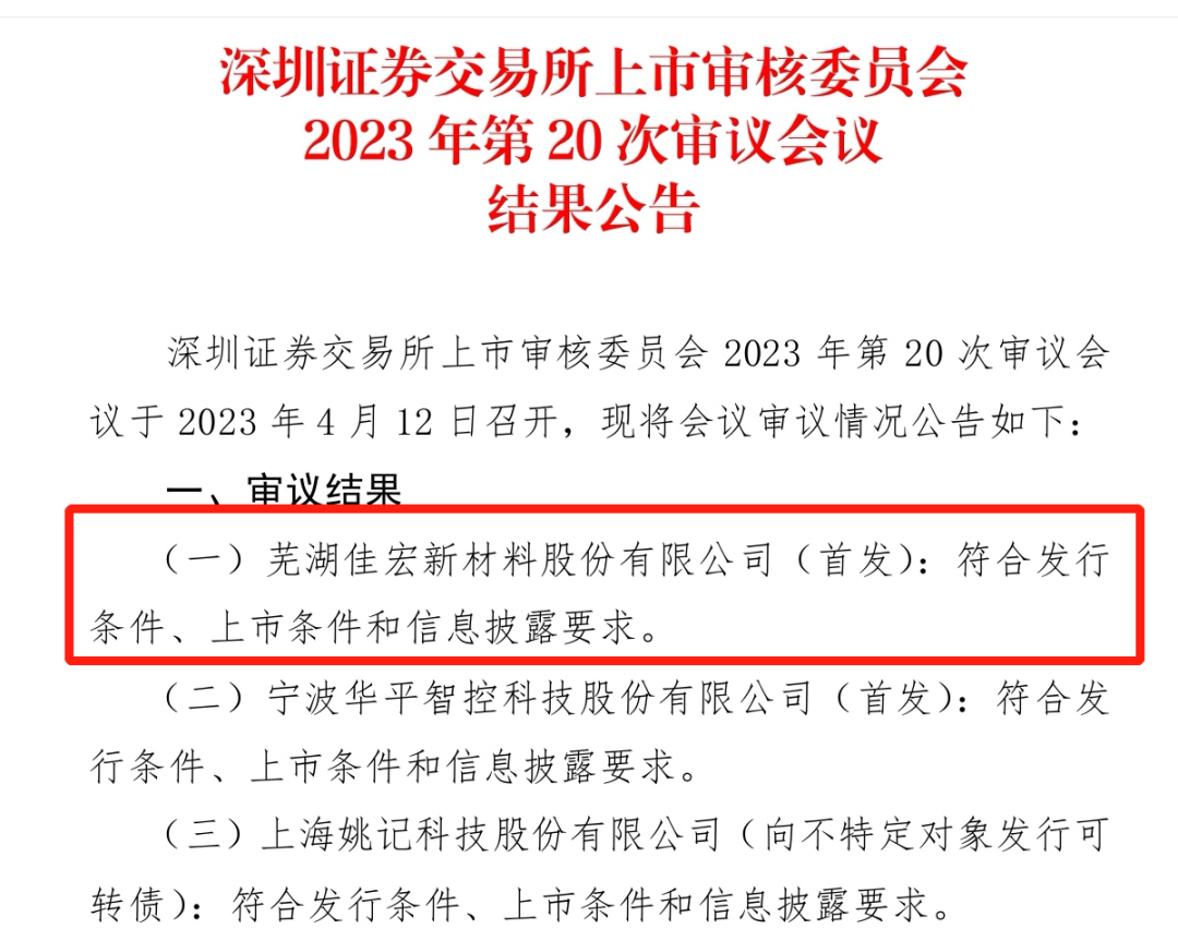 100544506215651 海洋之神·hy590(中国)最新官方网站