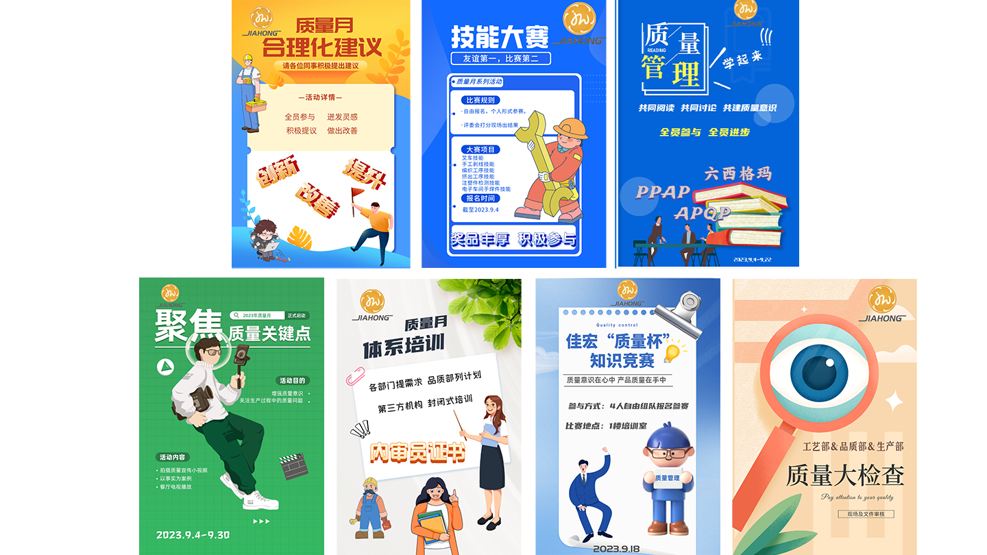 海洋之神·hy590(中国)最新官方网站