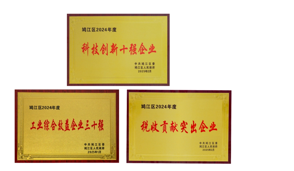 海洋之神·hy590(中国)最新官方网站